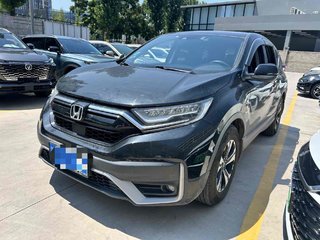 CR-V 1.5T 