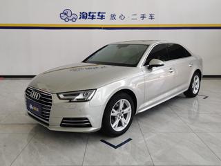 奥迪A4L 30TFSI 