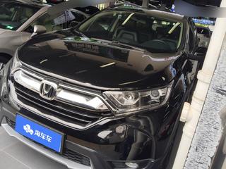 CR-V 1.5T 