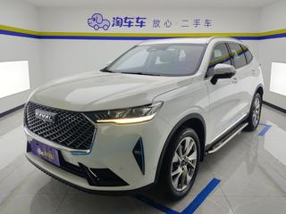 哈弗H6 1.5T Supreme版 