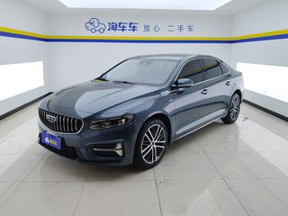 吉利星瑞 2.0T 