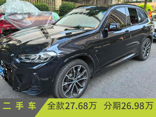 X3 2.0T 领先型M曜夜套装 