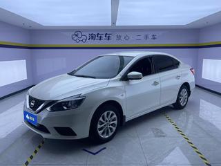 日产轩逸 1.6L 