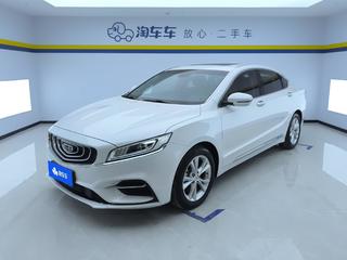 博瑞GE 1.5T 耀享版 