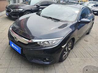 思域 1.5T 豪华版220TURBO 