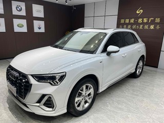 奥迪Q3 1.4T 进取动感型 
