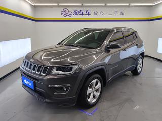 吉普指南者 1.3T 