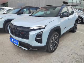 雪佛兰探界者PLUS 1.5T 