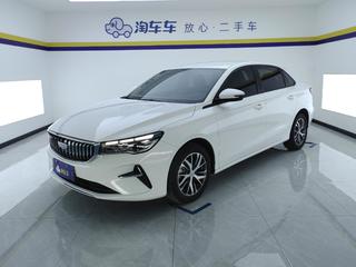 吉利帝豪 1.5L 