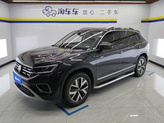 大众探岳 1.5T 
