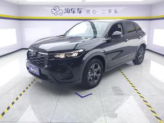 本田HR-V 1.5T 