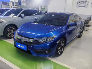思域 1.5T 豪华版220TURBO 
