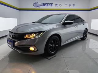 思域 1.5T 劲动版220TURBO 