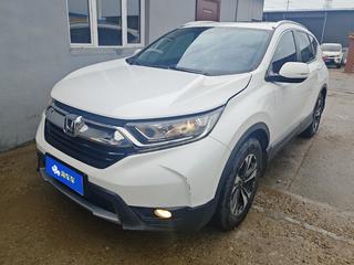 CR-V 1.5T 