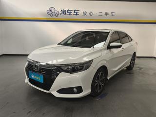 凌派 1.0T 豪华版 