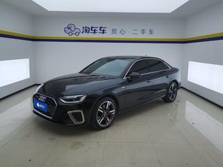 奥迪A4L 40TFSI 