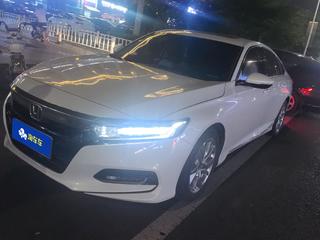 雅阁 1.5T 260TURBO精英版 