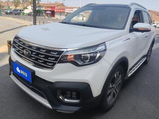 智跑 2.0L 智享豪华版 