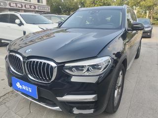 X3 2.0T 豪华套装 