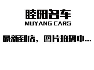 MODEL 3 标准续航升级版 
