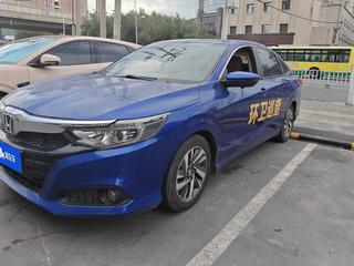 凌派 1.0T 豪华版 