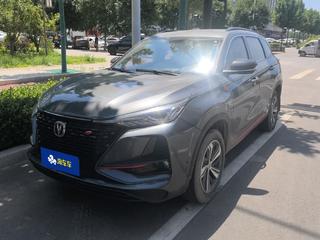 长安CS75 PLUS 1.5T 