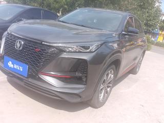 长安CS75 PLUS 2.0T 