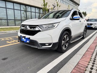 CR-V 1.5T 