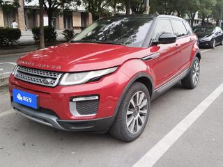 路虎揽胜极光 2.0T 