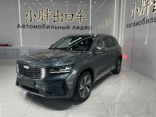 吉利博越L 1.5T 