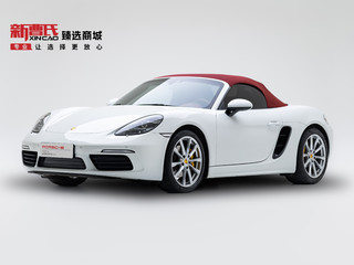 保时捷Boxster 718 2.0T 自动 