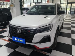 长安CS75 1.5T 