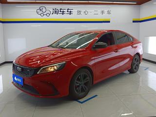 吉利缤瑞 1.4T 