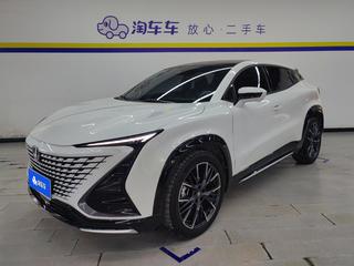 长安UNI-T 1.5T 
