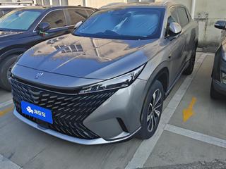 荣威RX5 1.5T 