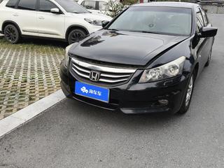 雅阁 2.0L EX-Navi 