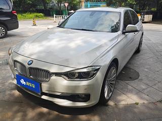 宝马3系 320Li 