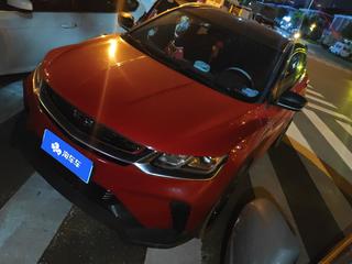 吉利缤越 1.5T 
