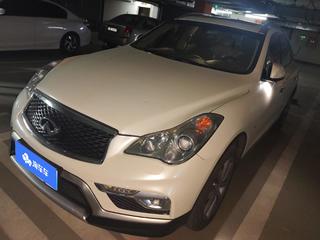 英菲尼迪QX50 2.5L 