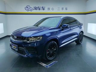 吉利星越 2.0T 