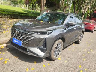 长安CS75 PLUS 第三代 1.5T 自动 尊贵型 