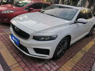 吉利星瑞 2.0T 