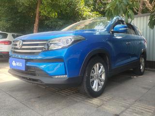 风光S560 2.0L 精英型 