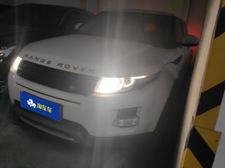 路虎极光 2.0T 耀享版 