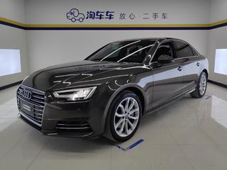 奥迪A4L 45TFSI 