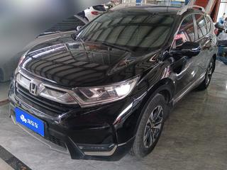 CR-V 1.5T 