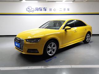 奥迪A4L 40TFSI 