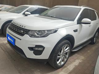 路虎发现神行 2.0T 
