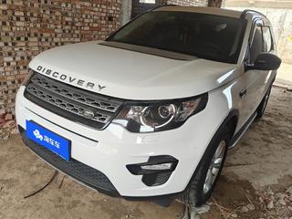 路虎发现神行 2.0T 