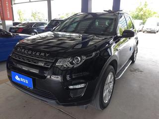 路虎发现神行 2.0T 